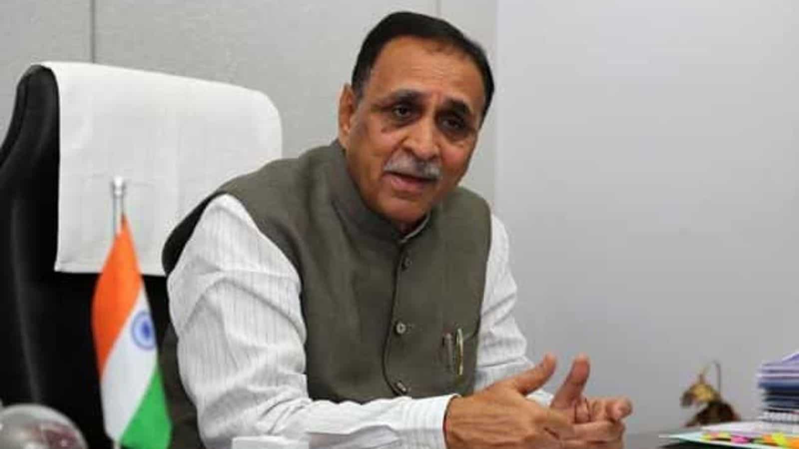 cm-rupani