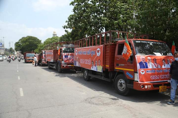 cr-patil-sahay