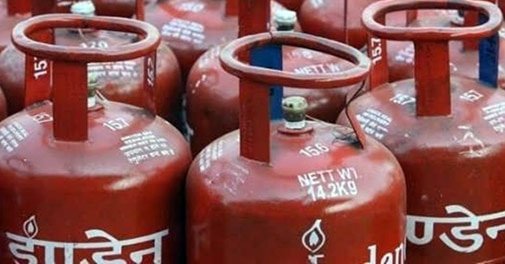 lpg