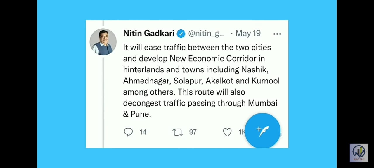 ચેન્નઇથી સુરત શહેર સુધી સીધો હાઈવે બનાવાશે, 50 હજાર કરોડની ફાળવણી