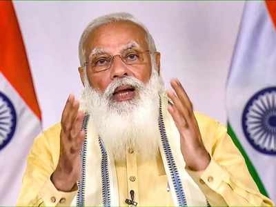 modi-govement