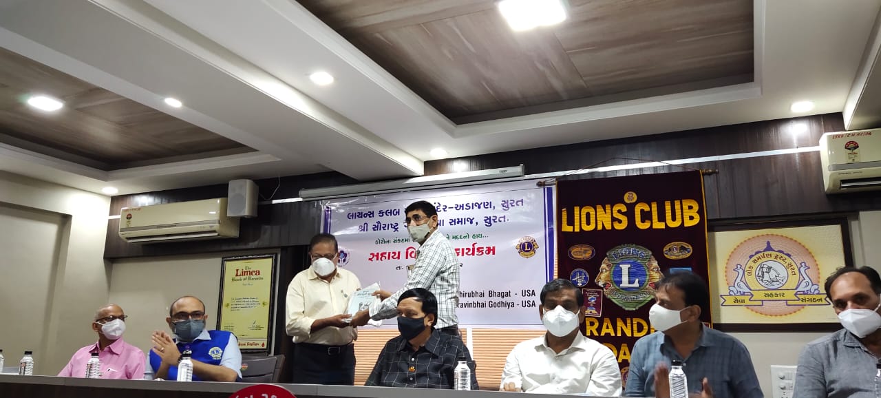 સૌરાષ્ટ્ર પટેલ સમાજ દ્વારા ૧૫૦ પરિવારને રૂપિયા ૮ લાખની સહાય