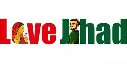 love-jehad-in-vapi