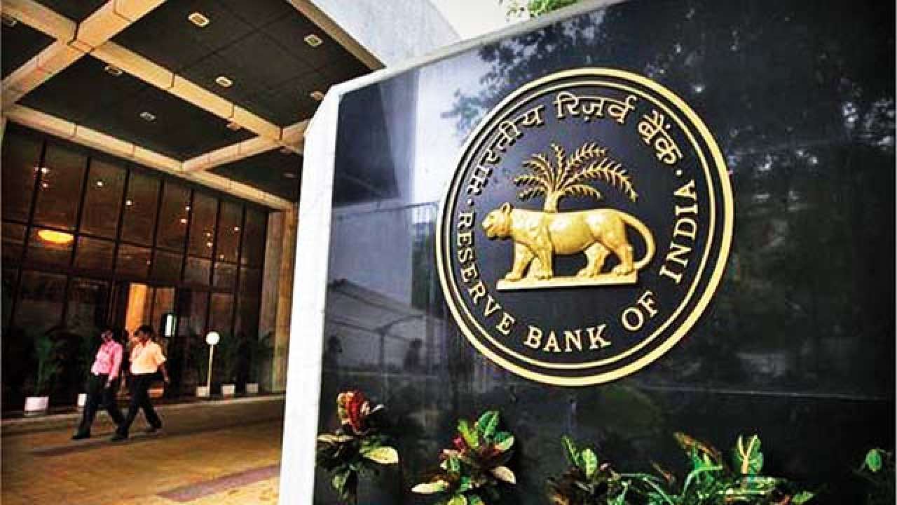 rbi-bank-deposit