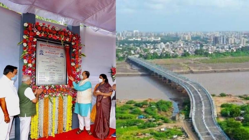 pal-umra-bridge-innugrate