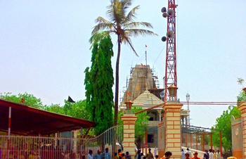 bagdana-guru-purnima