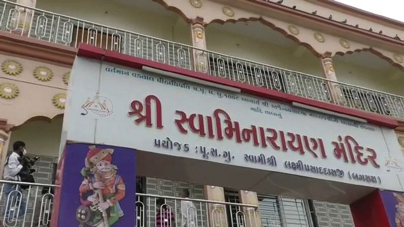 puma-babal-at-swami-narayan-temple