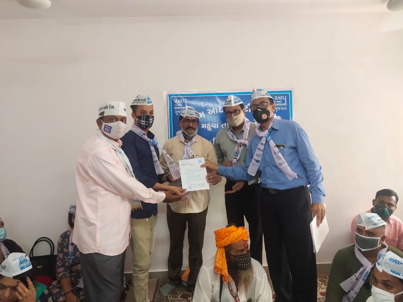 ભાવનગરના મહુવા તાલુકામાં આમ આદમી પાર્ટીની સર્કિટ હાઉસ ખાતે મહુવા શહેર/તાલુકાની કારોબારી મીટિંગ યોજાઈ