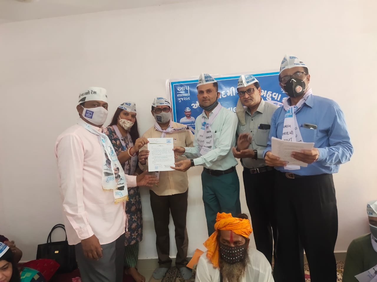 ભાવનગરના મહુવા તાલુકામાં આમ આદમી પાર્ટીની સર્કિટ હાઉસ ખાતે મહુવા શહેર/તાલુકાની કારોબારી મીટિંગ યોજાઈ
