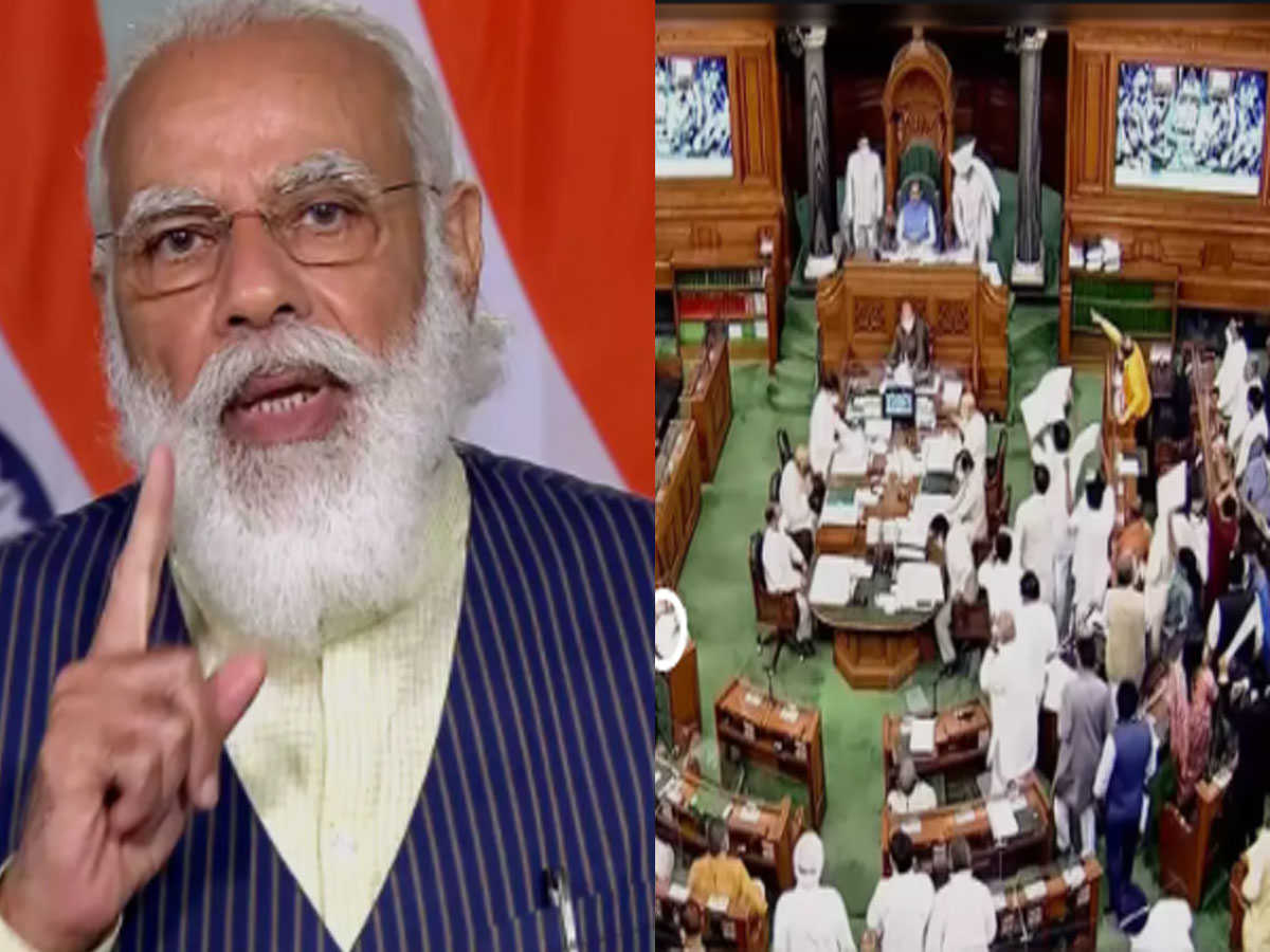 obc-bill-127th-constitutional-amendment-bill