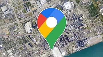 toll-new-feature-by-google