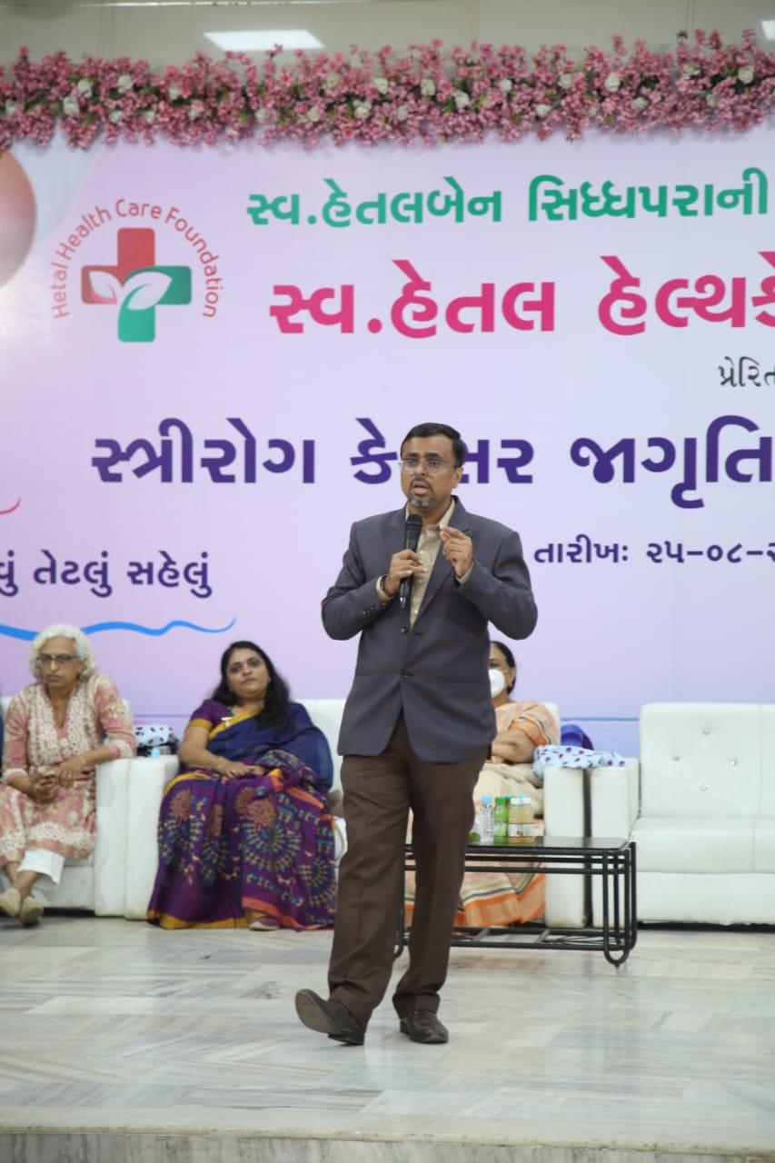 SURAT: સ્વ. હેતલ હેલ્થકેર ફાઉન્ડેશન પ્રેરિત નિદાન જેટલું વહેલું બચવું તેટલું સહેલું અંતર્ગત સ્ત્રીરોગ કેન્સર જાગૃતિ અને સર્વરોગ ફ્રી નિદાન કેમ્પ યોજાયો