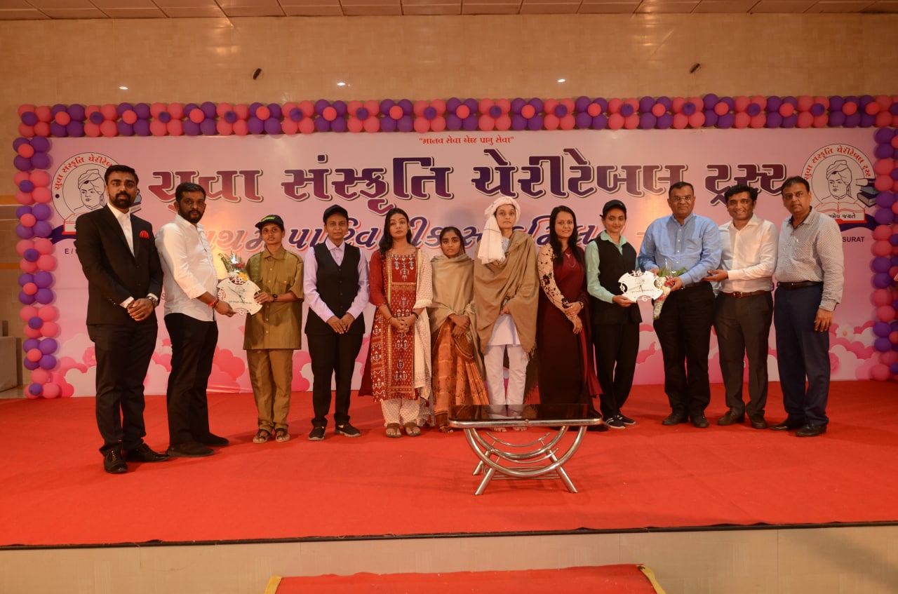 SURAT : સેવાકીય કાર્યમાં સક્રિય યુવા સંસ્કૃતિ ચેરિટેબલ ટ્રસ્ટનું પારિવારિક સ્નેહમિલન યોજાયું
