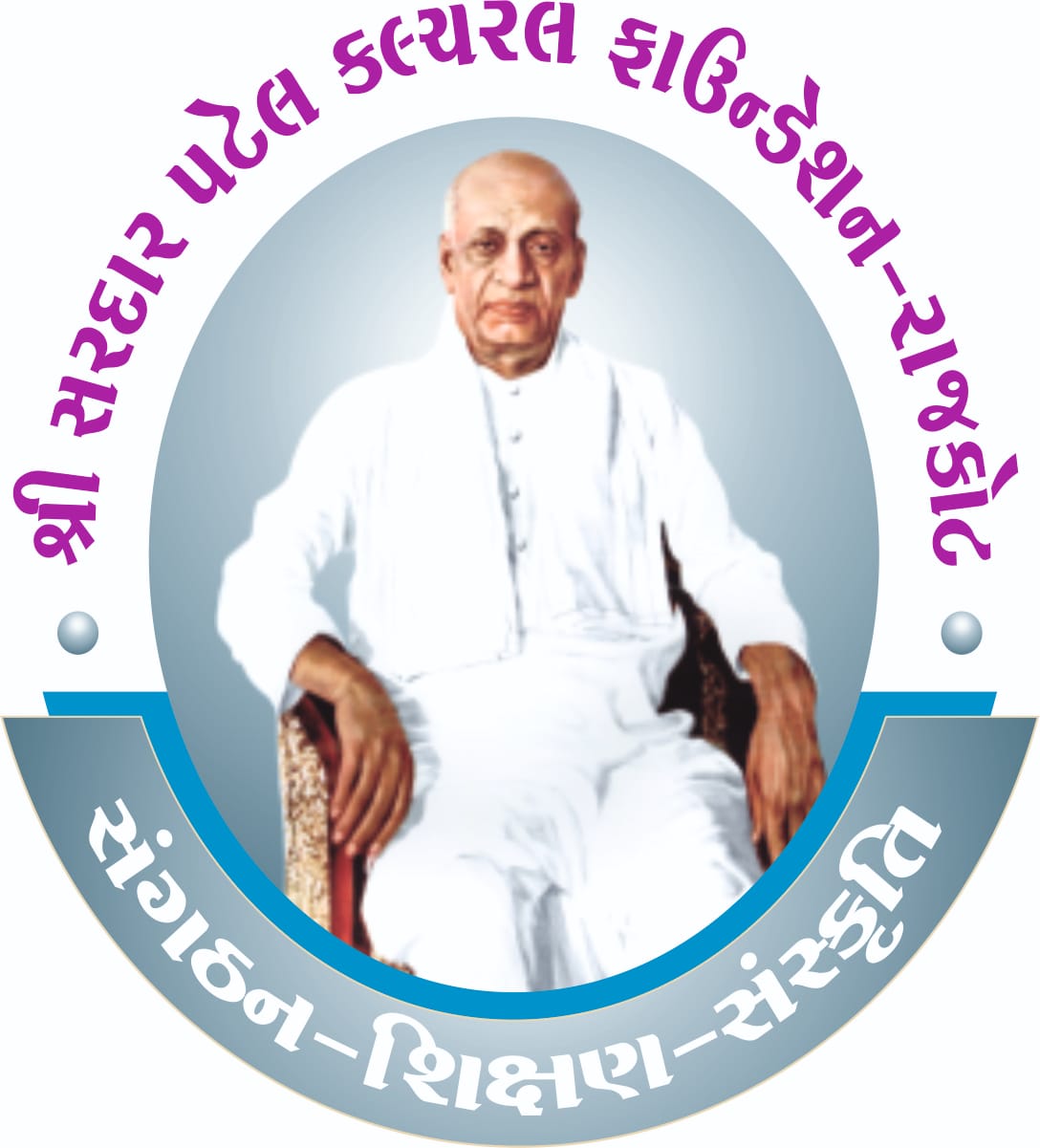 GPSC વર્ગ-1,2ની પરીક્ષામાં સરદાર પટેલ કલ્ચરલ ફાઉન્ડેશનના વિદ્યાર્થીઓનો દબદબો