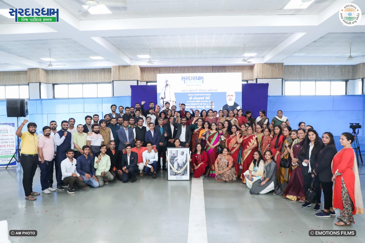 12092021-sardardham-live-in-surat