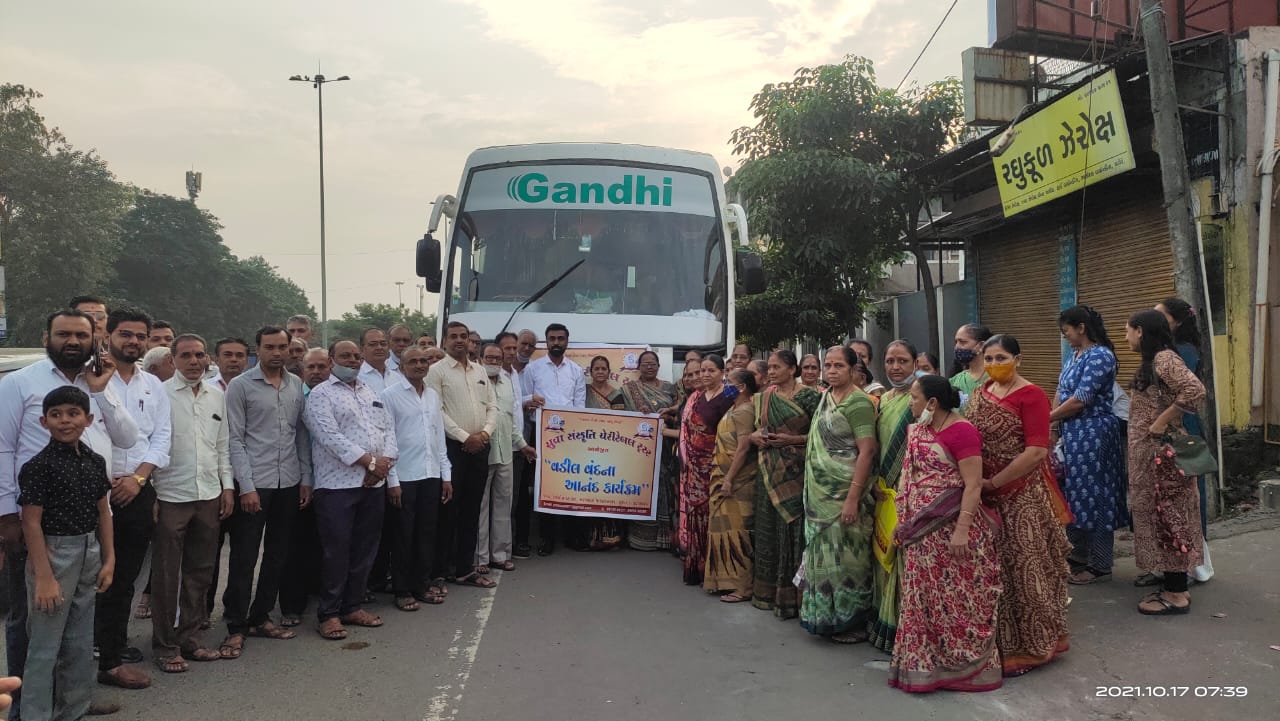 સુરતની યુવા સંસ્કૃતિ સંસ્થાએ 56 વડીલોને કરાવી વિનામુલ્યે યાત્રા