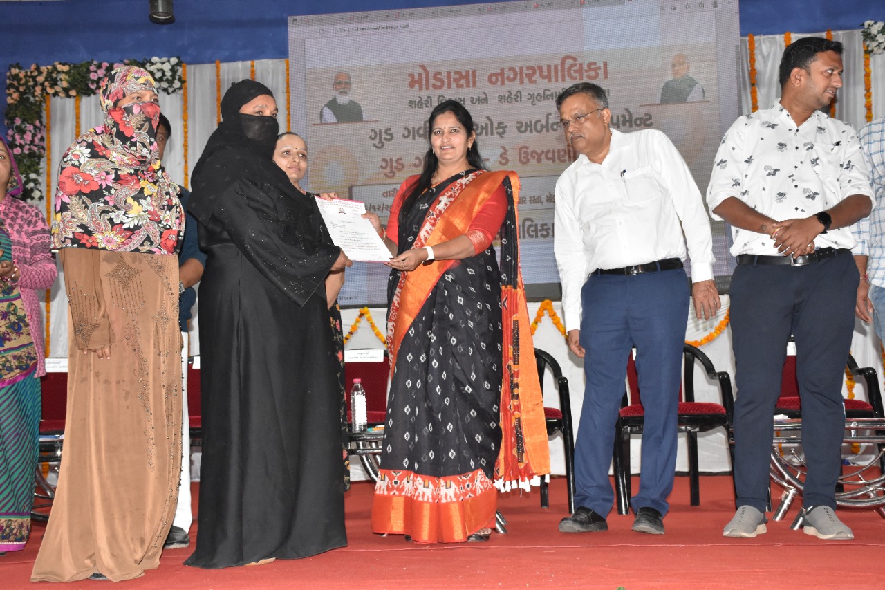 27122021-modasa-townhall