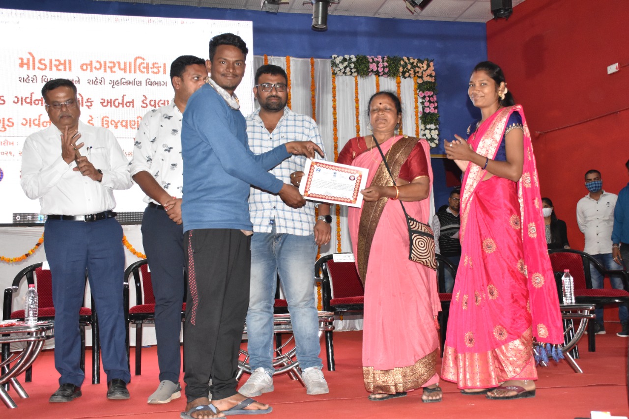 મોડાસાના ટાઉનહોલ ખાતે સુશાસન સપ્તાહના બીજા દિવસે “શહેરી વિકાસ દિવસ” ઉજવાયો