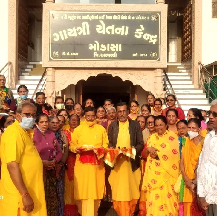 મોડાસા ક્ષેત્રમાં પ્રત્યેક ગામમાં પહોંચશે પંડિત શ્રીરામ શર્મા આચાર્યજીના ચરણ કમલ 