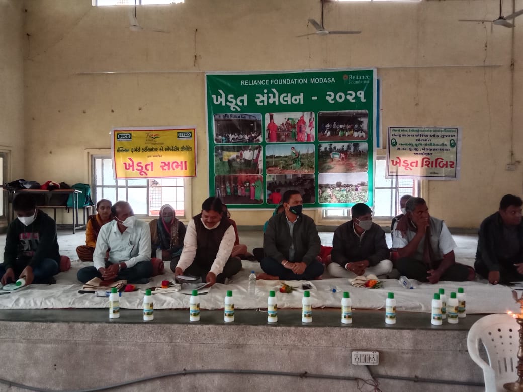 માલપુર તાલુકાના પરસોડા ગામની રચના પટેલે પાયલોટ બની રચ્યો ઇતિહાસ