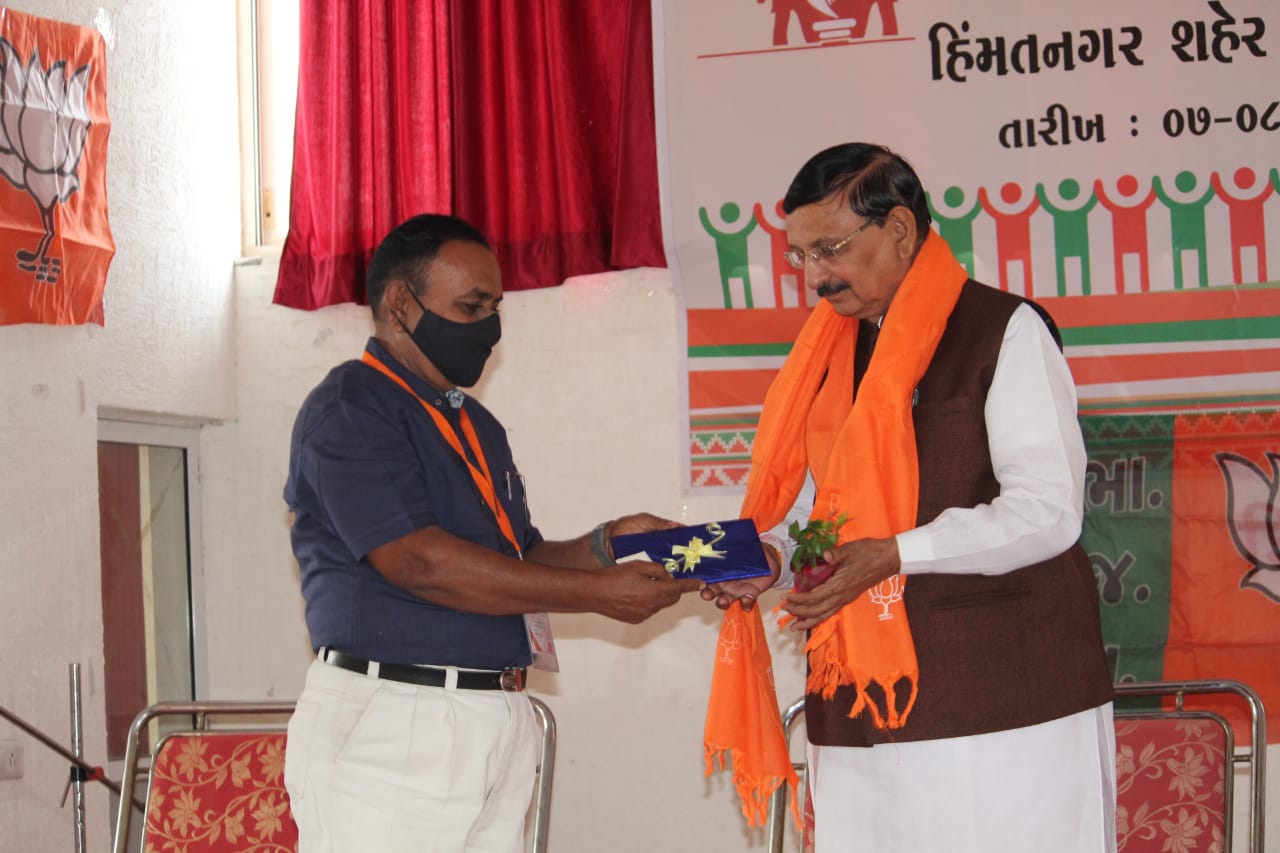 ભારતીય જનતા પાર્ટીનો ઇતિહાસ અને વિકાસ વિષય  પર હિંમતનગર શહેર અને તાલુકા મંડલ નો પ્રશિક્ષણ વર્ગ  ઇડર ના જૈન પાવાપુરી મંદિર ખાતે ગુજરાત રાજ્ય ના રાજયકક્ષાના પૂર્વ શિક્ષણમંત્રી જયસિંહ ચૌહાણની  અધ્યક્ષ સ્થાને યોજાયો