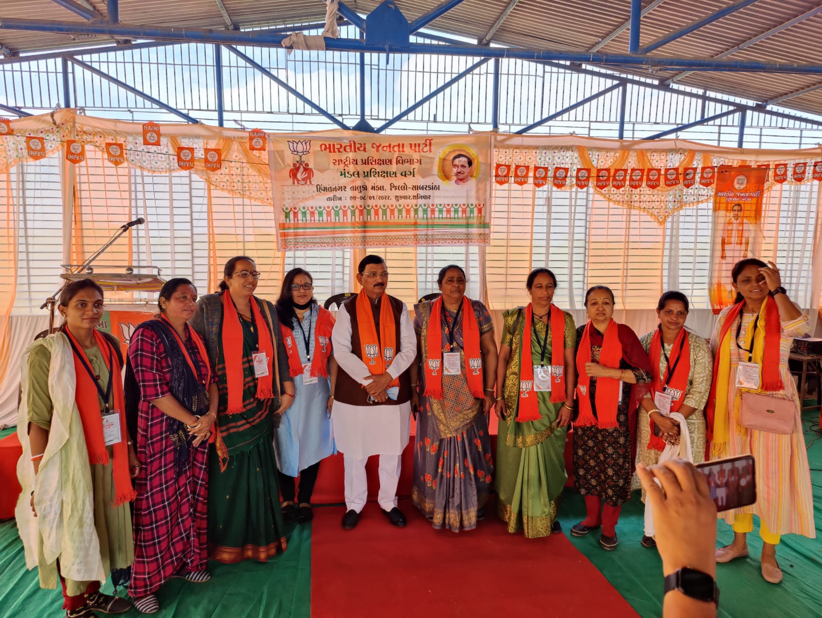 ભારતીય જનતા પાર્ટીનો ઇતિહાસ અને વિકાસ વિષય  પર હિંમતનગર શહેર અને તાલુકા મંડલ નો પ્રશિક્ષણ વર્ગ  ઇડર ના જૈન પાવાપુરી મંદિર ખાતે ગુજરાત રાજ્ય ના રાજયકક્ષાના પૂર્વ શિક્ષણમંત્રી જયસિંહ ચૌહાણની  અધ્યક્ષ સ્થાને યોજાયો
