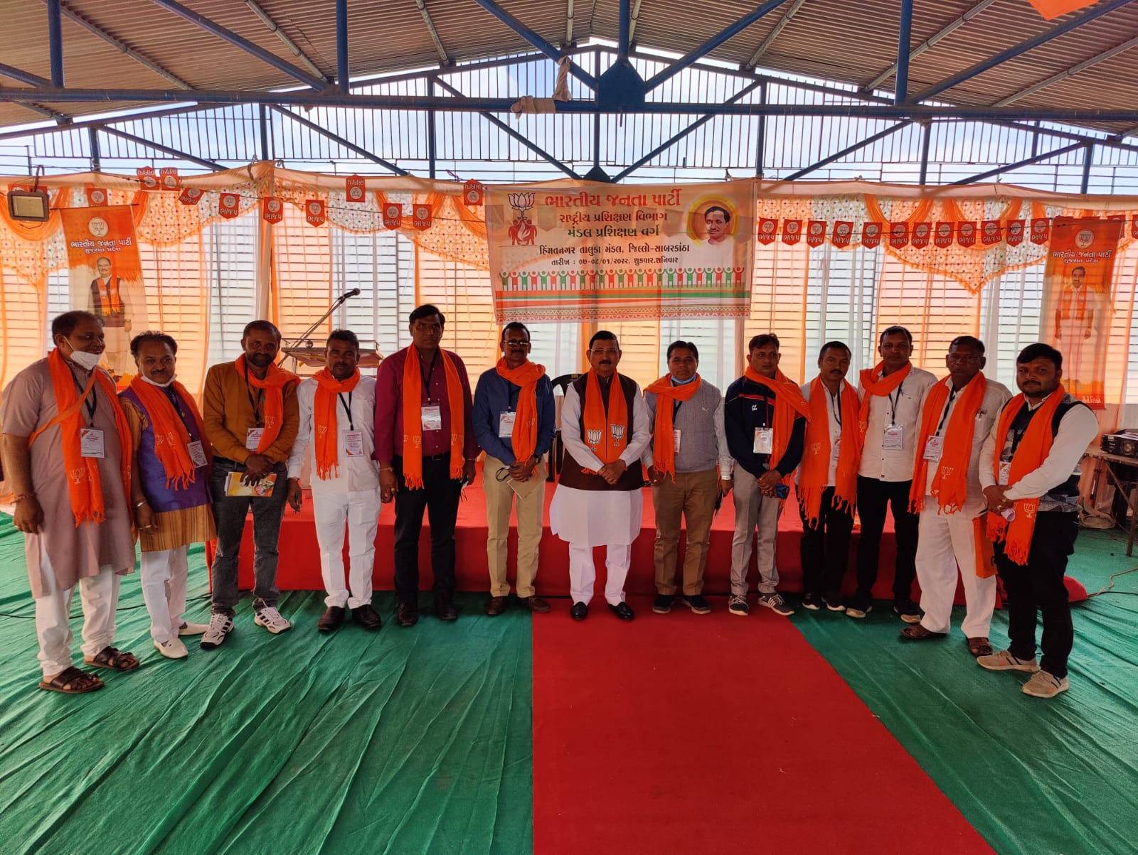 ભારતીય જનતા પાર્ટીનો ઇતિહાસ અને વિકાસ વિષય  પર હિંમતનગર શહેર અને તાલુકા મંડલ નો પ્રશિક્ષણ વર્ગ  ઇડર ના જૈન પાવાપુરી મંદિર ખાતે ગુજરાત રાજ્ય ના રાજયકક્ષાના પૂર્વ શિક્ષણમંત્રી જયસિંહ ચૌહાણની  અધ્યક્ષ સ્થાને યોજાયો