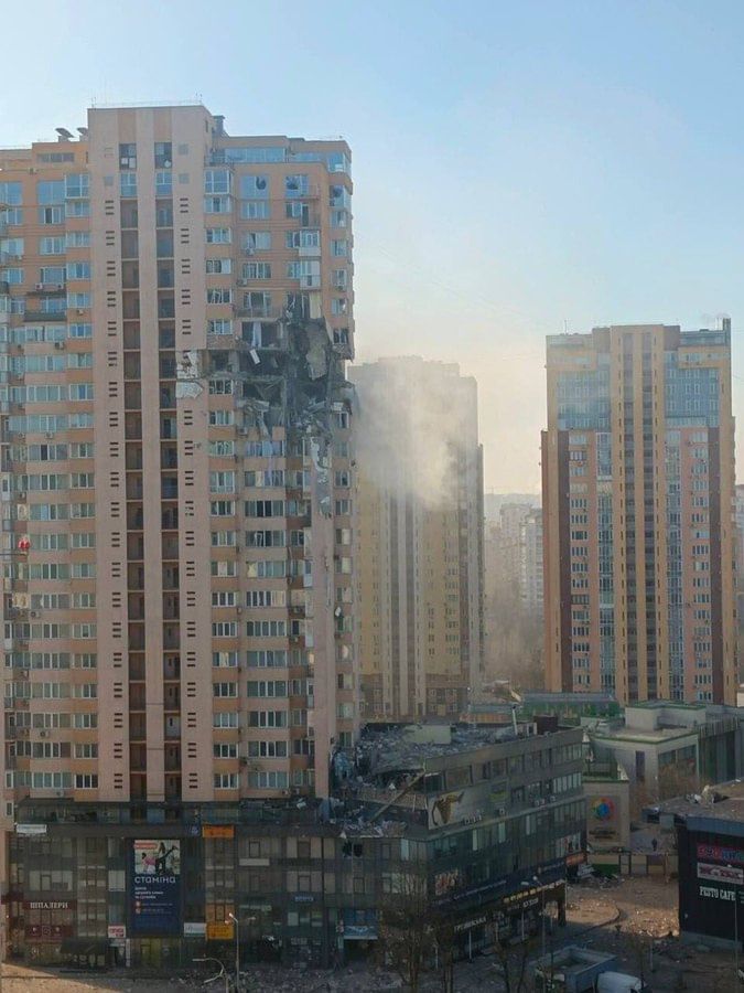 26022022-blast-ukraine