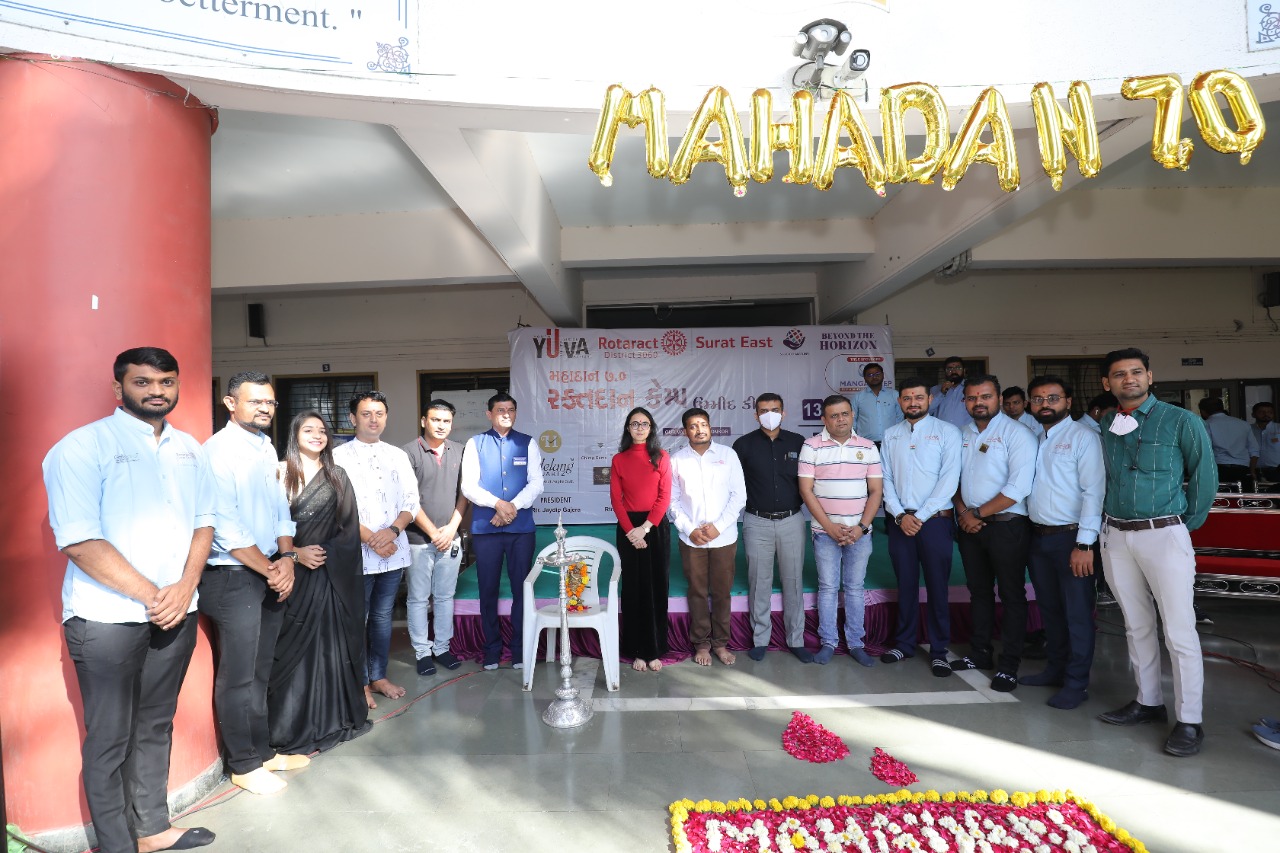 રોટરેકટ કલબ ઓફ સુરત (ઇસ્ટ) દ્વારા યોજાયેલા રક્તદાન કેમ્પમાં 1764 બ્લડ યુનિટ એકઠું કરાયું