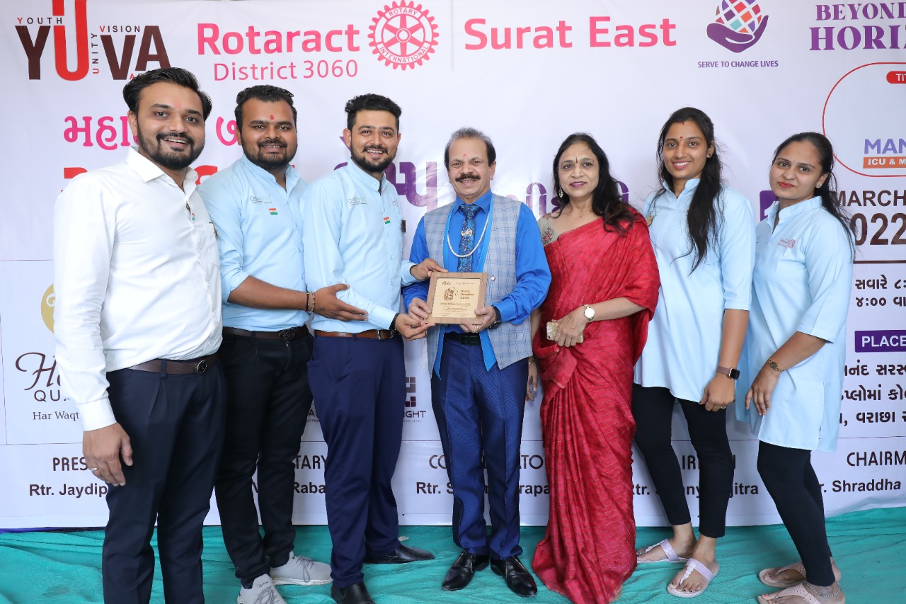 રોટરેકટ કલબ ઓફ સુરત (ઇસ્ટ) દ્વારા યોજાયેલા રક્તદાન કેમ્પમાં 1764 બ્લડ યુનિટ એકઠું કરાયું