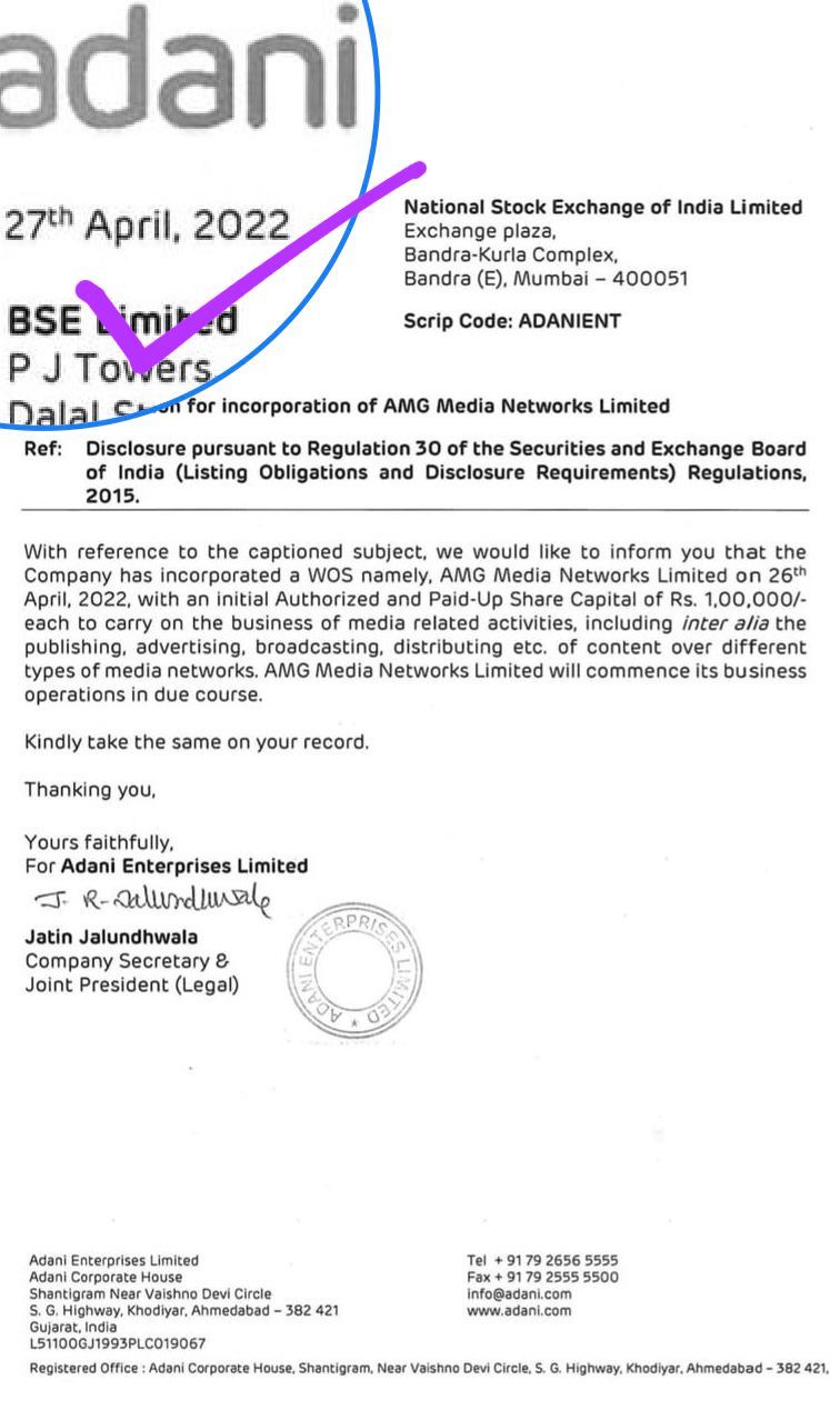 આવી રહ્યું છે!!! ગુજરાતમાં અદાણી ગ્રૂપ હવે મીડિયા કિંગ બનશે, રિલાયન્સને પણ ટક્કર આપશે