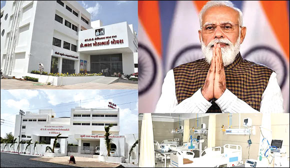 ગુજરાતની મીની એઈમ્સનુ વડાપ્રધાનના હસ્તે ઉદ્ધાટન : હોસ્પિટલમાં માત્ર રૂ.150માં જનરલ વોર્ડનું ભાડું ને 3 ટાઇમ ભોજન!