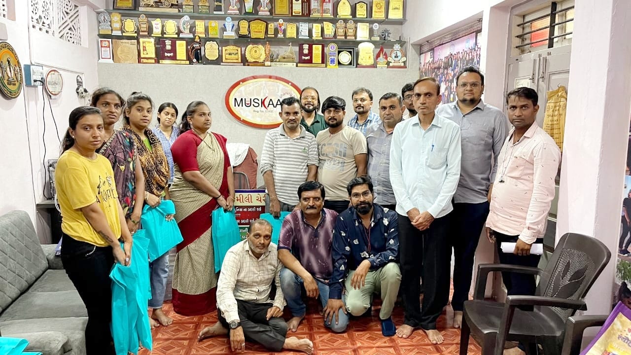 010622g-muskan-family-trust