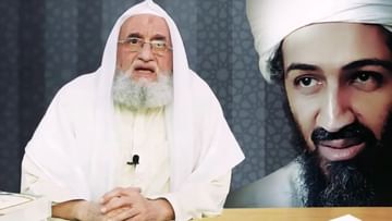 0208-2022-al-javahiri