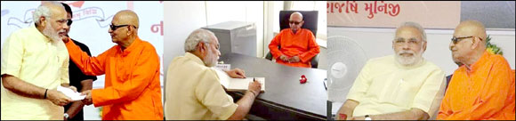 3008-2022-news-yogguru-rajshree