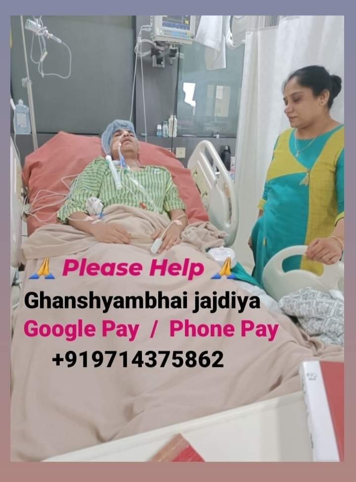 0209-2022-yagna-news