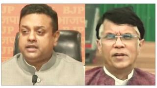 22032023-guj-news
