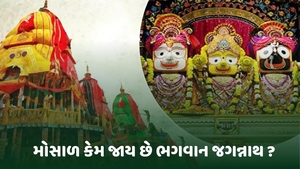 19062023-news-jagannath