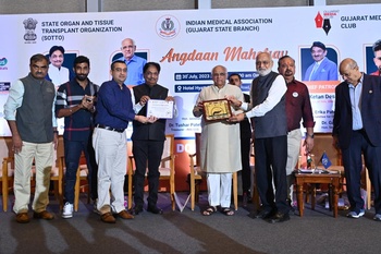 “વસુધૈવ કુટુમ્બકમ”નો વિચાર અંગદાન સંબંધિત કલંકને હટાવશે : મુખ્યમંત્રી