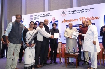 “વસુધૈવ કુટુમ્બકમ”નો વિચાર અંગદાન સંબંધિત કલંકને હટાવશે : મુખ્યમંત્રી