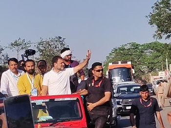 11032024-rahul-news
