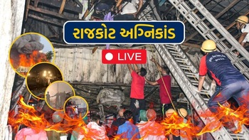 30052024-gujarati-news