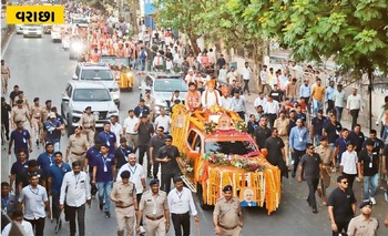 24042026-bjp-lost-11-seats-in-varachha-kapodra-and-katargam-where-cm-held-roadshows-and-public-meetings